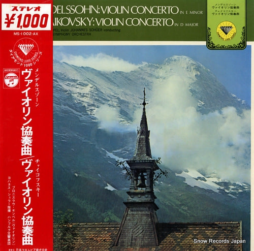 GIMPEL, BRONISLAW mendelssohn/tchaikovsky; violin concertos MS-1002-K