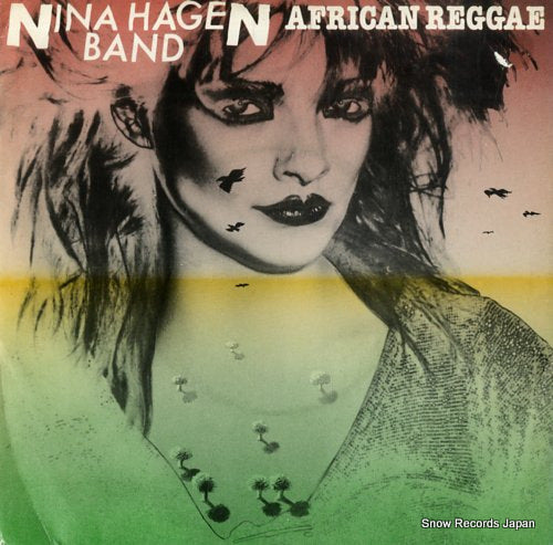 HAGEN, NINA, BAND african reggae CBS8304