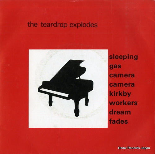 TEARDROP EXPLODES, THE sleeping gas CAGE003