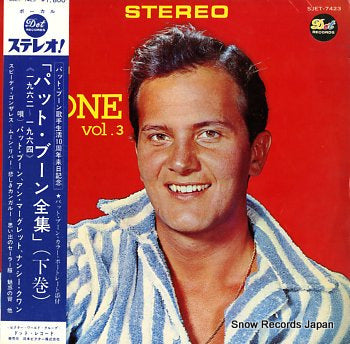 BOONE, PAT the pat boone story vol.3 SJET-7423