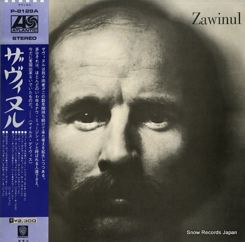 ZAWINUL, JOE zawinul P-8129A