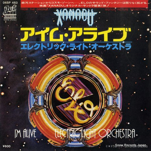 ELECTRIC LIGHT ORCHESTRA i'm alive 06SP483