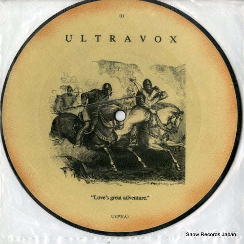 ULTRAVOX love's great adventure UVP3