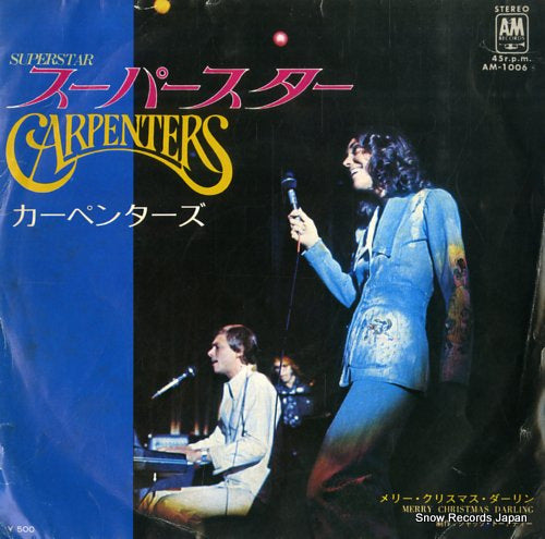 CARPENTERS, THE superstar AM-1006