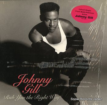 GILL, JOHNNY rub you the right way MOT-4657