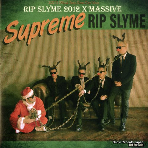 RIP SLYME supreme 14183