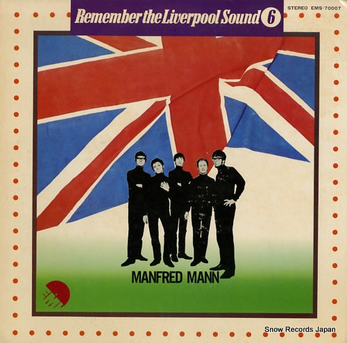 MANFRED MANN remember the liverpool sound no.6 EMS-70007