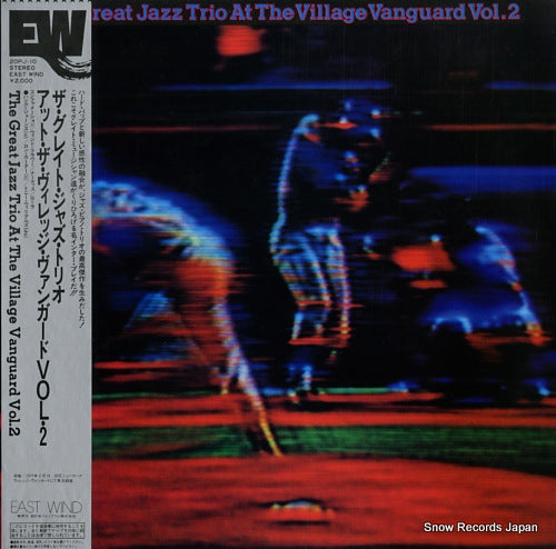 GREAT JAZZ TRIO, THE at the village vanguard vol.2 20PJ-10