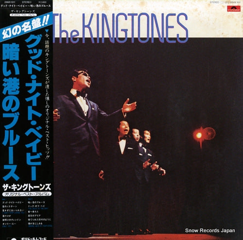 KING TONES, THE the kingtones 28MX1011