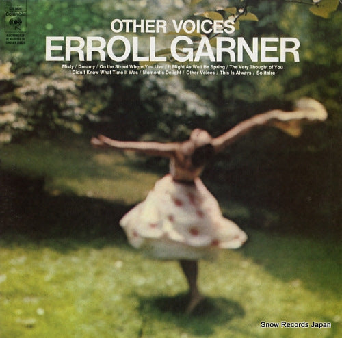 GARNER, ERROLL other voices PC9820