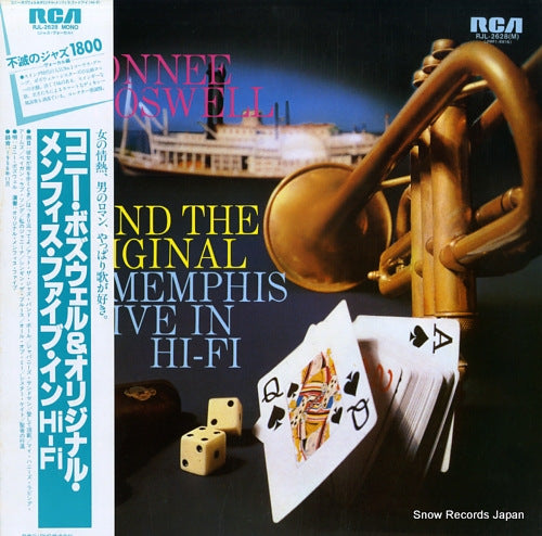BOSWELL, CONNIE connie boswell and the original memphis five in hi-fi RJL-2628(M)