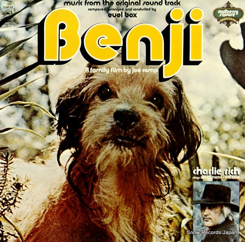 BOX, EUEL benji 25AP59