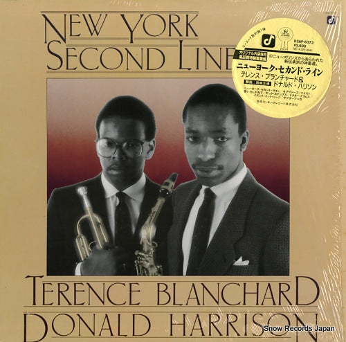BLANCHARD, TERENCE, AND DONALD HARRISON new york second line K26P6373