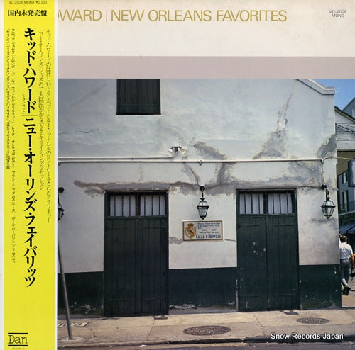 HOWARD, KID new orleans favorites VC-2008