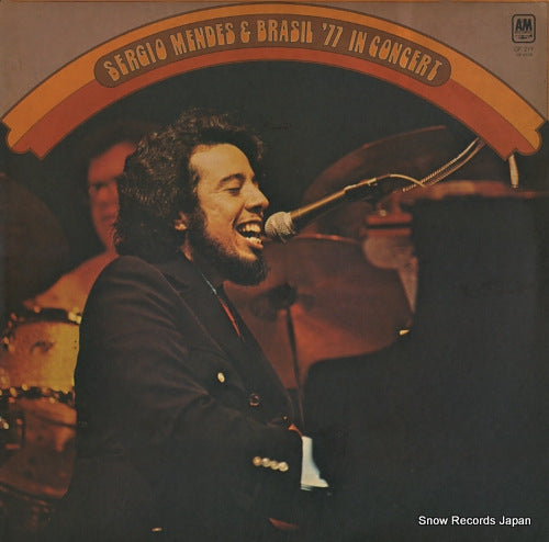 MENDES, SERGIO, AND BRASIL '77 live at the greek carnival / in concert GP219