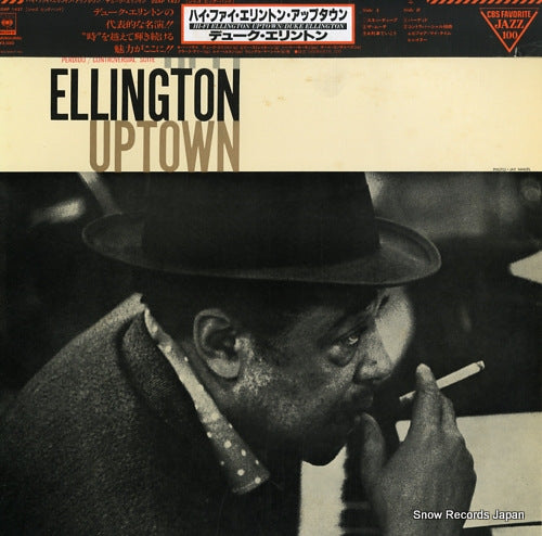 ELLINGTON, DUKE hi-fi ellington uptown 20AP1437