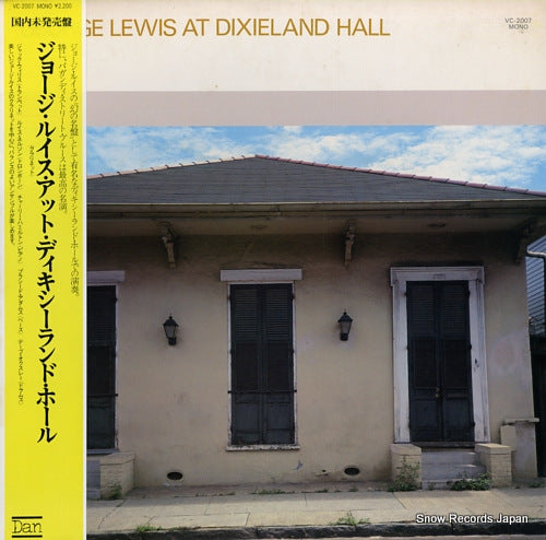 LEWIS, GEORGE george lewis at dixieland hall VC-2007