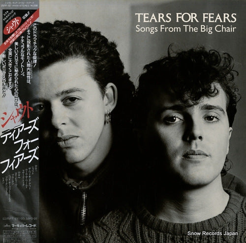 TEARS FOR FEARS songs from the big chair 25PP-157