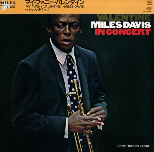 DAVIS, MILES my funny valentine / miles davis in concert 23AP2562