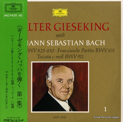 GIESEKING, WALTER walter gieseking spielt bach (i) MG9439/40