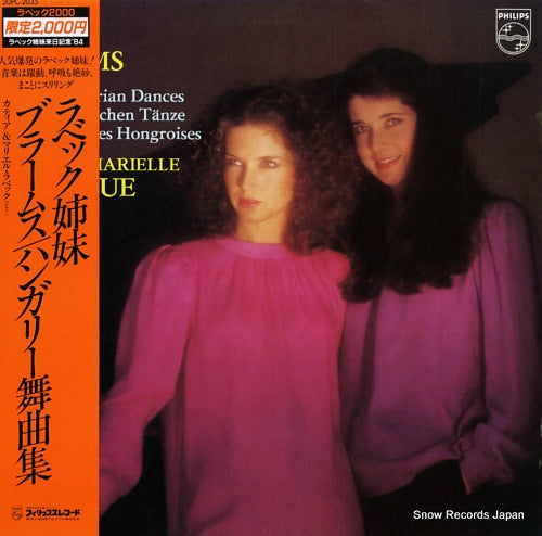 LABEQUE, KATIA AND MARIELLE brahms; the hungaria dances 20PC-2035