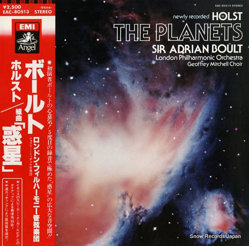 BOULT, ADRIAN holst; the planets EAC-80513