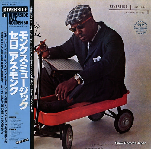 MONK, THELONIOUS monk's music VIJ-106