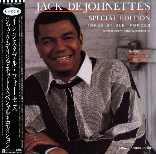 DEJOHNETTE, JACK special edition / irresistible forces P-13525