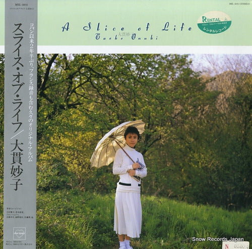 OHNUKI, TAEKO a slice of life MIL-1031