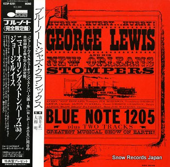 LEWIS, GEORGE new orleans stompers '55 K23P-9291