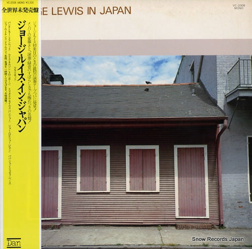 LEWIS, GEORGE george lewis in japan VC-2006