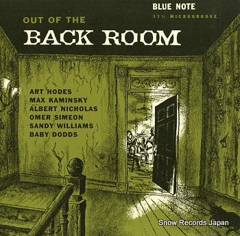 V/A back room sessions on blue note K23P9288