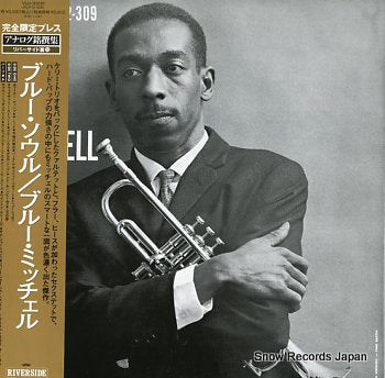 MITCHELL, BLUE blue soul VIJJ-30038