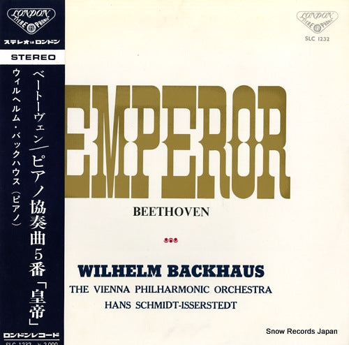 BACKHAUS, WILHELM beethoven; piano concerto no.5 "emperor" SLC1232
