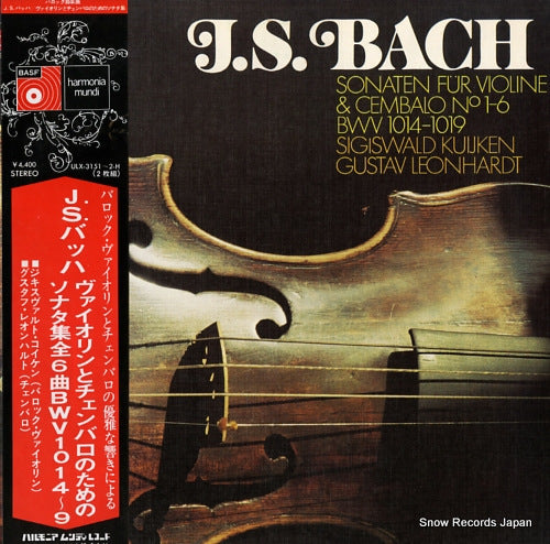 KUIJKEN, SIGISWALD j.s.bach; sonaten fur violine & cembalo no.1-6 ULX-3151-2-H