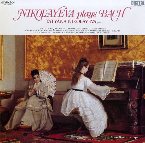 NIKOLAYEVA, TATYANA nikolayeva plays bach VIC-28080