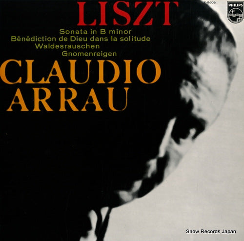 ARRAU, CLAUDIO liszt; sonata in b minor X-8606