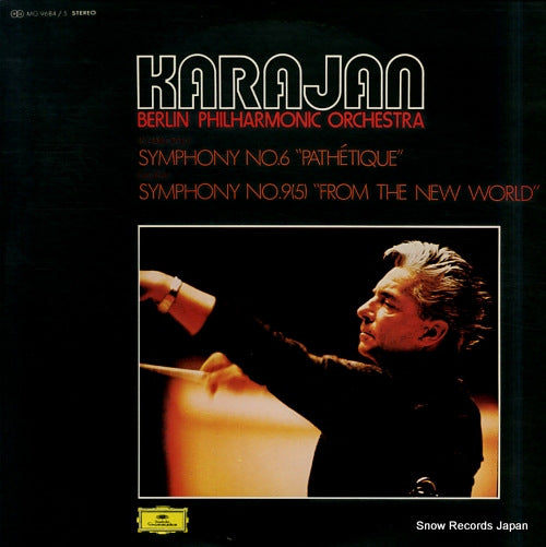 KARAJAN, HERBERT VON tchaikovsky; symphony no.6 "pathetique" MG9684