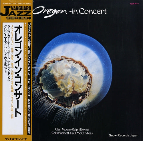OREGON in concert K20P-6177