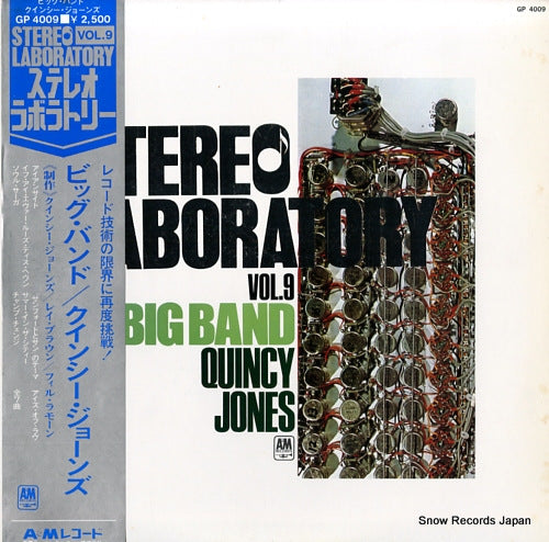 JONES, QUINCY stereo laboratory vol.9 / big band GP4009