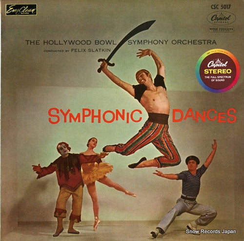 SLATKIN, FELIX symphonic dances CSC5017