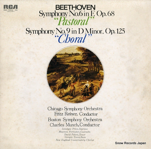 REINER, FRITZ / CHARLES MUNCH beethoven; symphony no.6 in f, op.68 "pastoral" RGC-7503-04