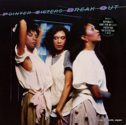 POINTER SISTERS break out FL89450