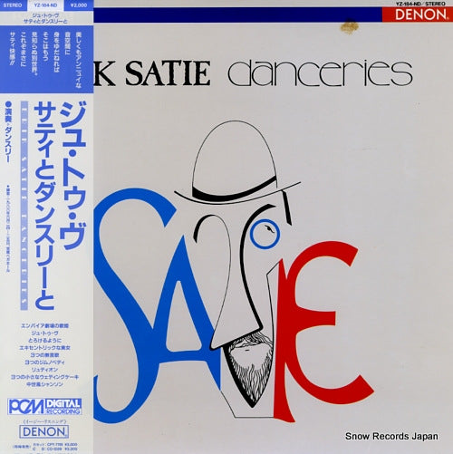 DANCERIES satie; erik satie danceries YZ-184-ND