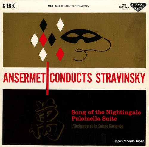 ANSERMET, ERNEST conducts stravinsky SLC1194