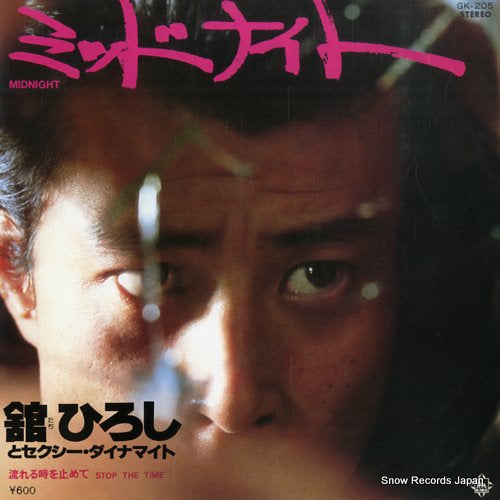 TACHI, HIROSHI midnight GK-205