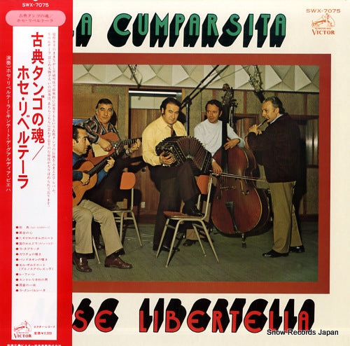 LIBERTELLA, JOSE la cumparsita SWX-7075