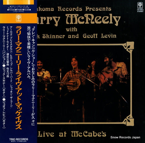 MCNEELY, LARRY live at mccabe's PA-6304