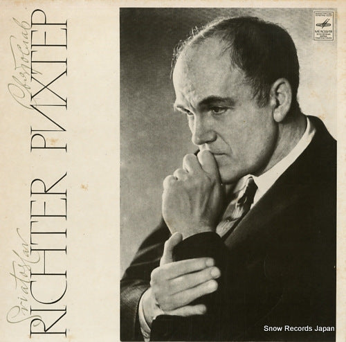 RICHTER, SVIATOSLAV tchaikovsky; grand sonata in g major, op.37 CM03997-98