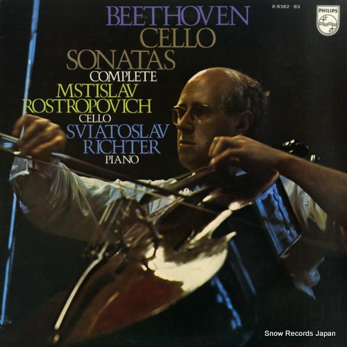 ROSTROPOVICH, MSTISLAV beethoven; cello sonata X-8582